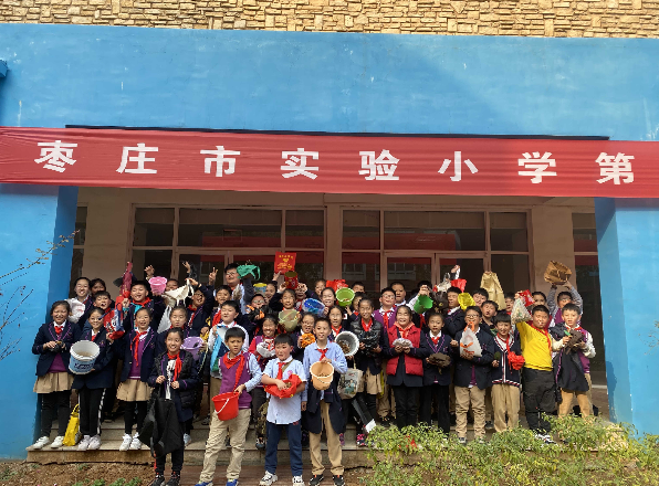 棗莊市實(shí)驗(yàn)小學(xué)：體驗(yàn)勞動(dòng)美 踐行促成長(zhǎng)