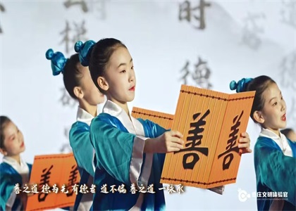 棗莊文明體驗(yàn)官第13期 | 以書為媒，赴一場閱讀之約